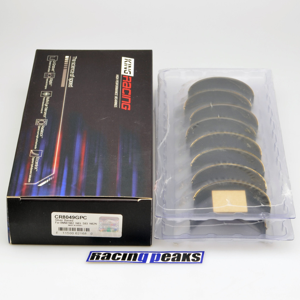 Coated rod bearings fits BMW S63B44 N63 M5 M6 550i 650i X5 X6 50i/M -3/2011