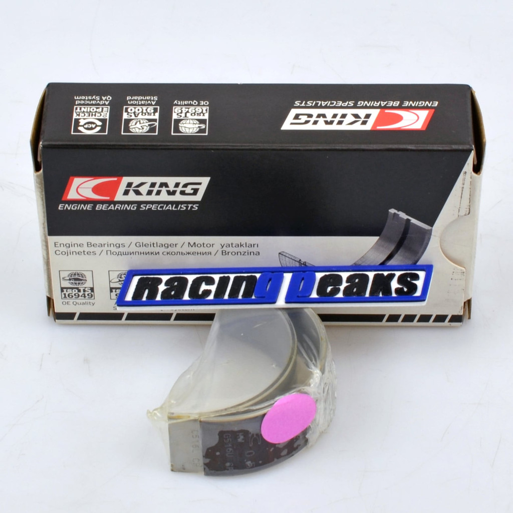 Sputter rod bearing fits Audi 1.8T AEB BAM AGU 2.2T ABY AAN King CR1665SP