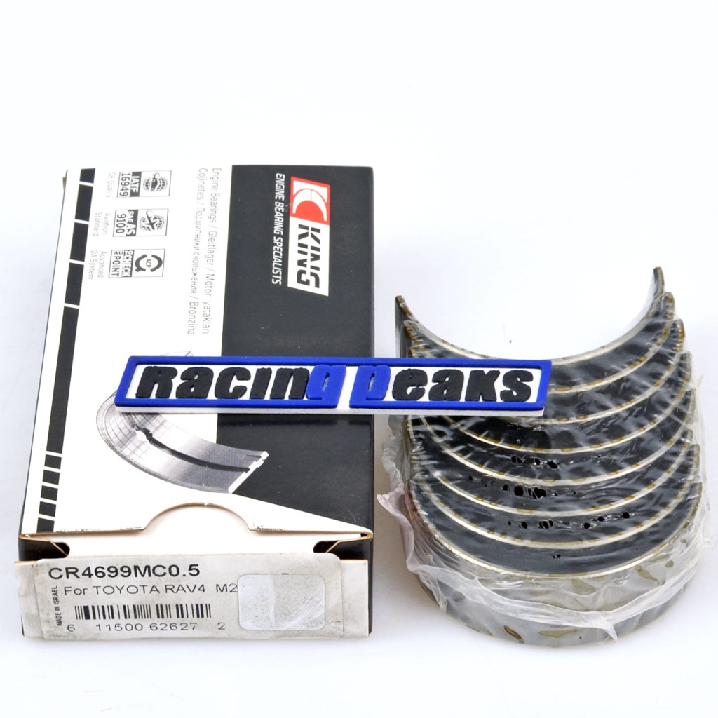 Coated rod bearings fits Toyota Corolla Auris Camry Rav4 C-HR 2.0 2.5 2018-